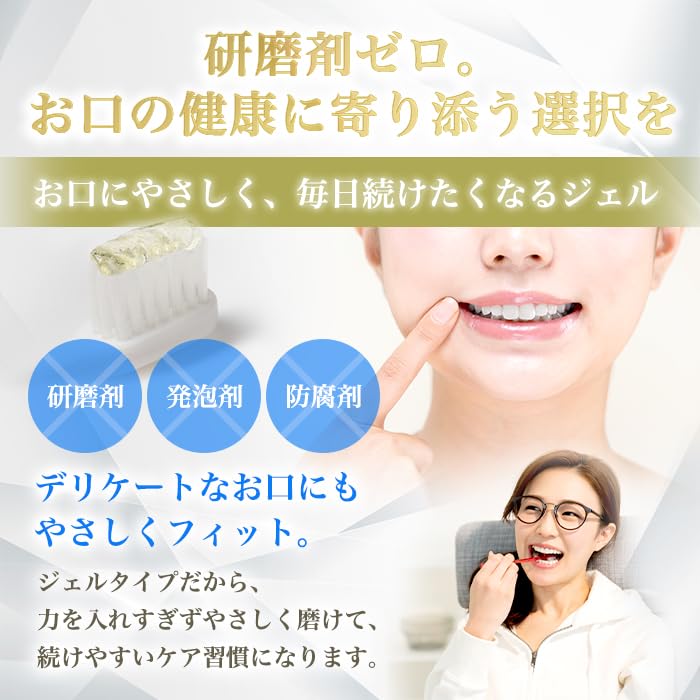 Amazon | 銀座まるかん クレオパトラ 楊貴妃 小野小町 そこどけジェル