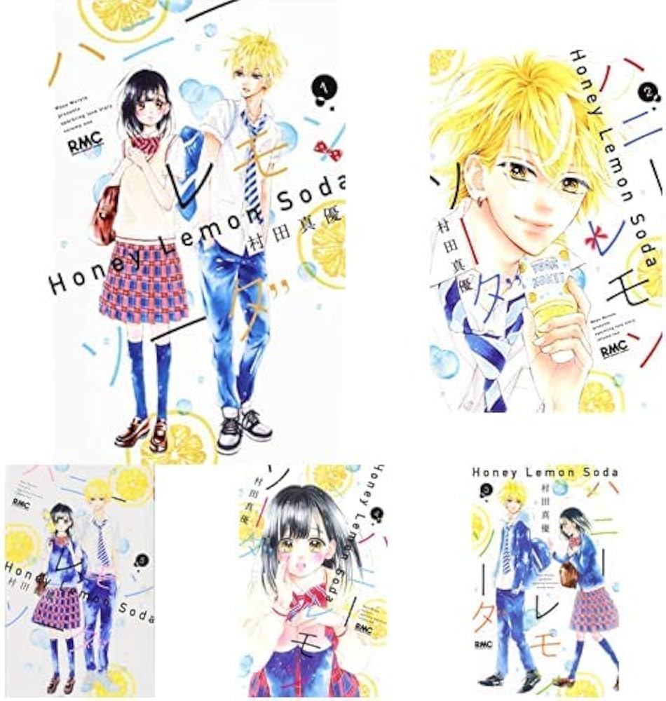 ハニーレモンソーダ 1-14巻 新品セット |本 | 通販 | Amazon