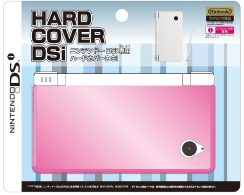 カバー付き DSi カバー付き DSi 楽天市場】zx 1型（バイク用品｜車用品