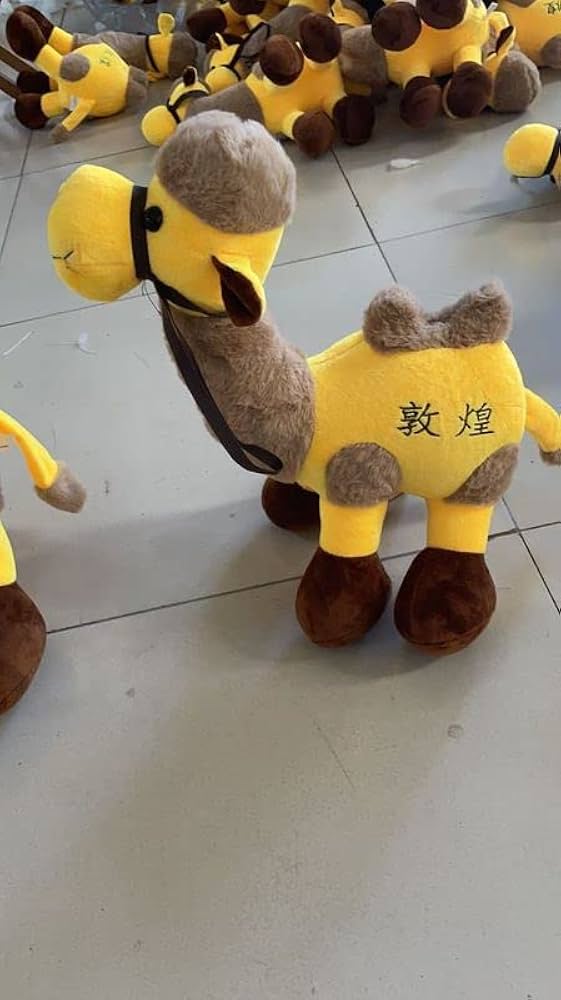 Amazon.co.jp: EKOOかわいいシミュレーション砂漠のラクダぬいぐるみ