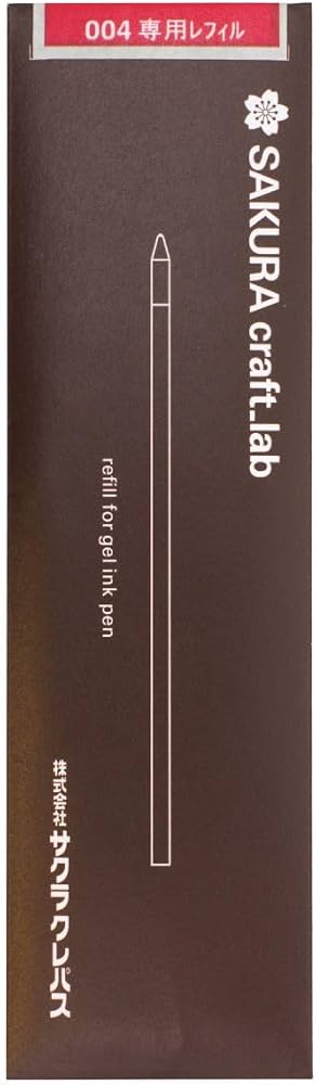 Amazon | クラフトラボ用 レフィル04D【レッド】004用 替芯 R-LGB04D