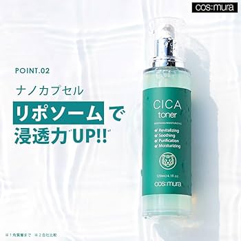 Amazon | 【cos:mura】公式販売店 [CICA TONER] 化粧水120ml | cos