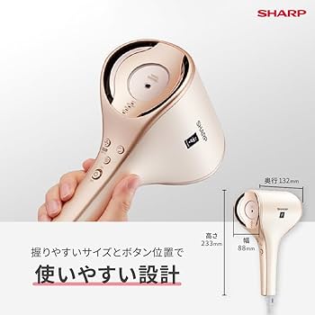 Amazon | シャープ ドライヤー IB-WX3-W プラズマクラスタービューティ