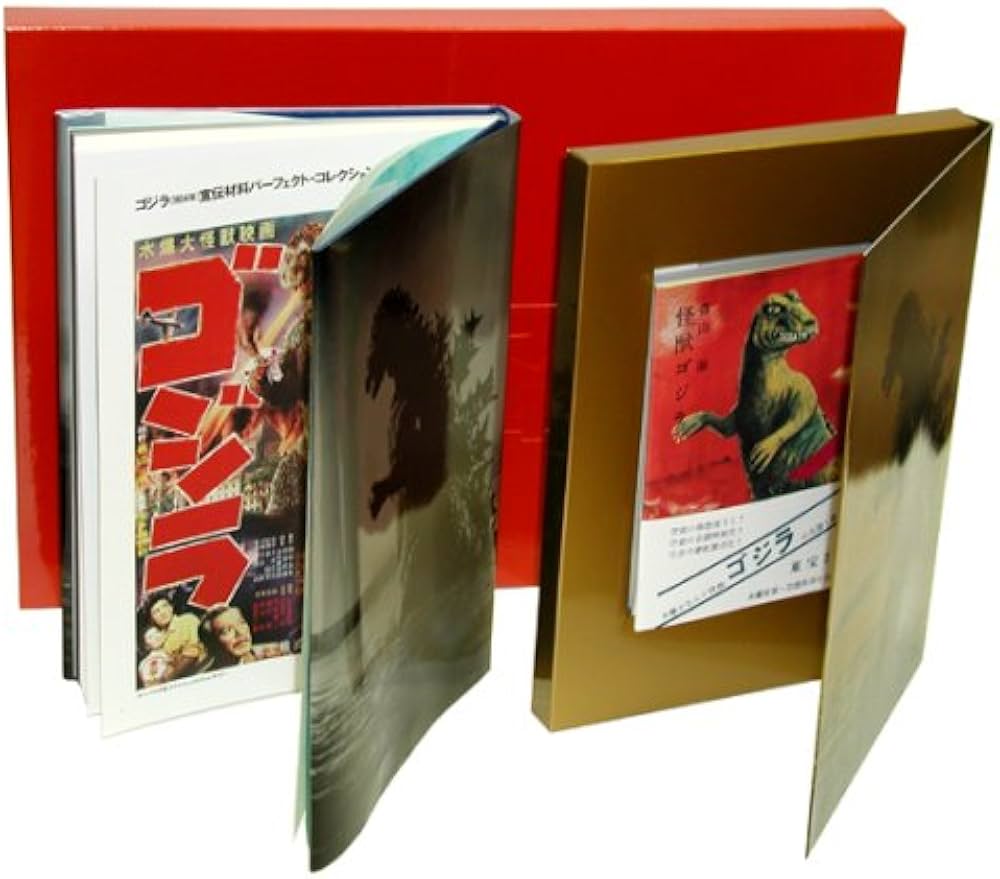 Amazon.co.jp: ゴジラ1954 : 竹内 博/村田 英樹: 本
