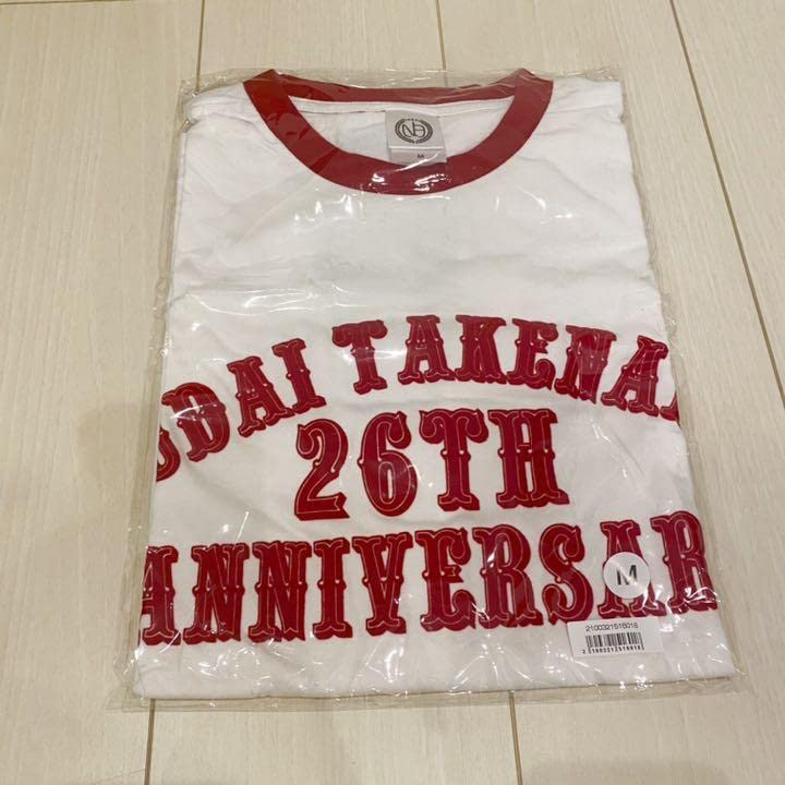 Amazon.co.jp: 中Novelbright 竹中雄大 バースデー Tシャツ : おもちゃ