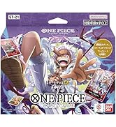 Amazon.co.jp: バンダイ (BANDAI) ONE PIECEカードゲーム スタート
