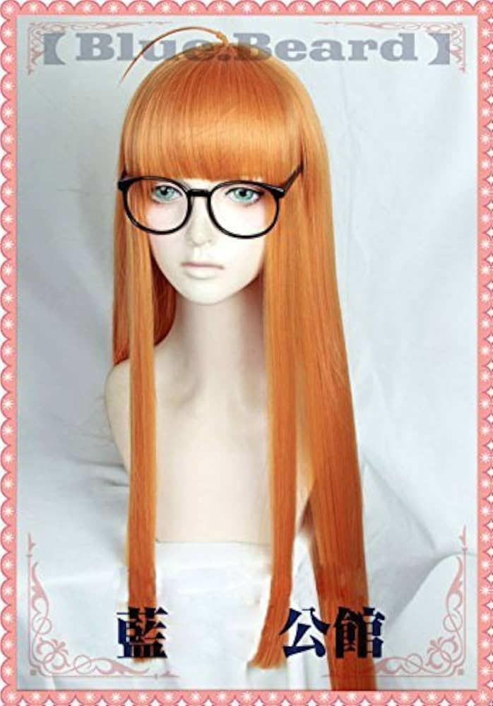 Amazon.co.jp: 耐熱コスプレウィッグ 佐倉 双葉035A ペルソナ5
