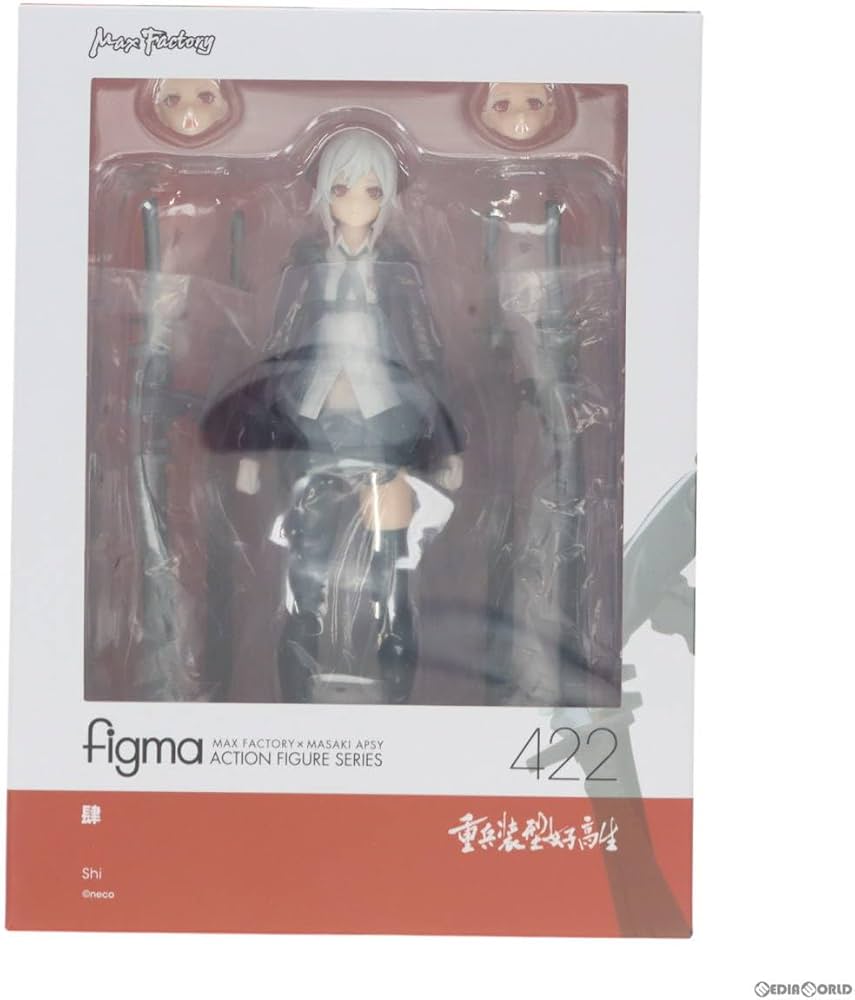 Amazon | [FIG](再販)figma(フィグマ) 422 肆(し) 重兵装型女子高生