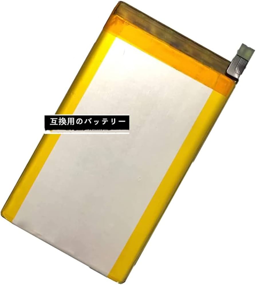 Amazon.co.jp: 互換用バッテリー FOR GPD POCKET 1 P1 UMPC T1 6664107