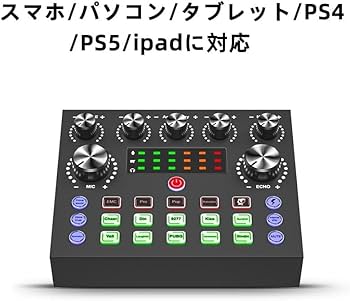 Amazon | BONKYO カラオケセット家庭用 V8S DJ ミキサー セット ライブ