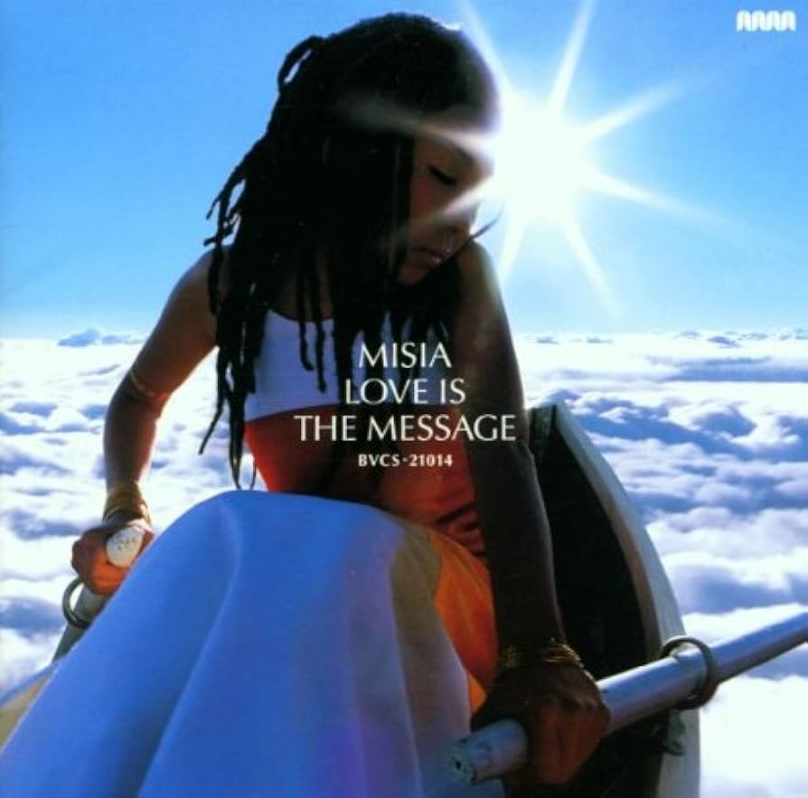 Amazon.co.jp: Love Is the Message: ミュージック