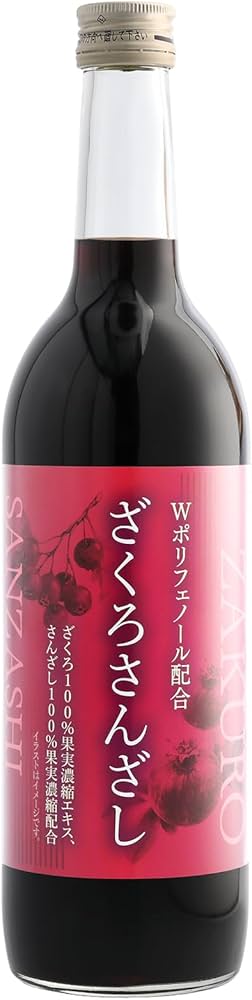 Amazon.co.jp: OUTURAL BOOMERS ダブルポリフェノール配合 ざくろ