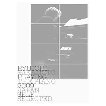 Amazon.co.jp: Ryuichi Sakamoto: Playing the Piano 2009 Japan