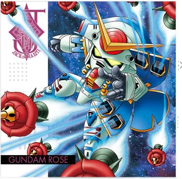 ガンダム シールウエハース」の人気商品一覧 | 安い商品を通販サイト