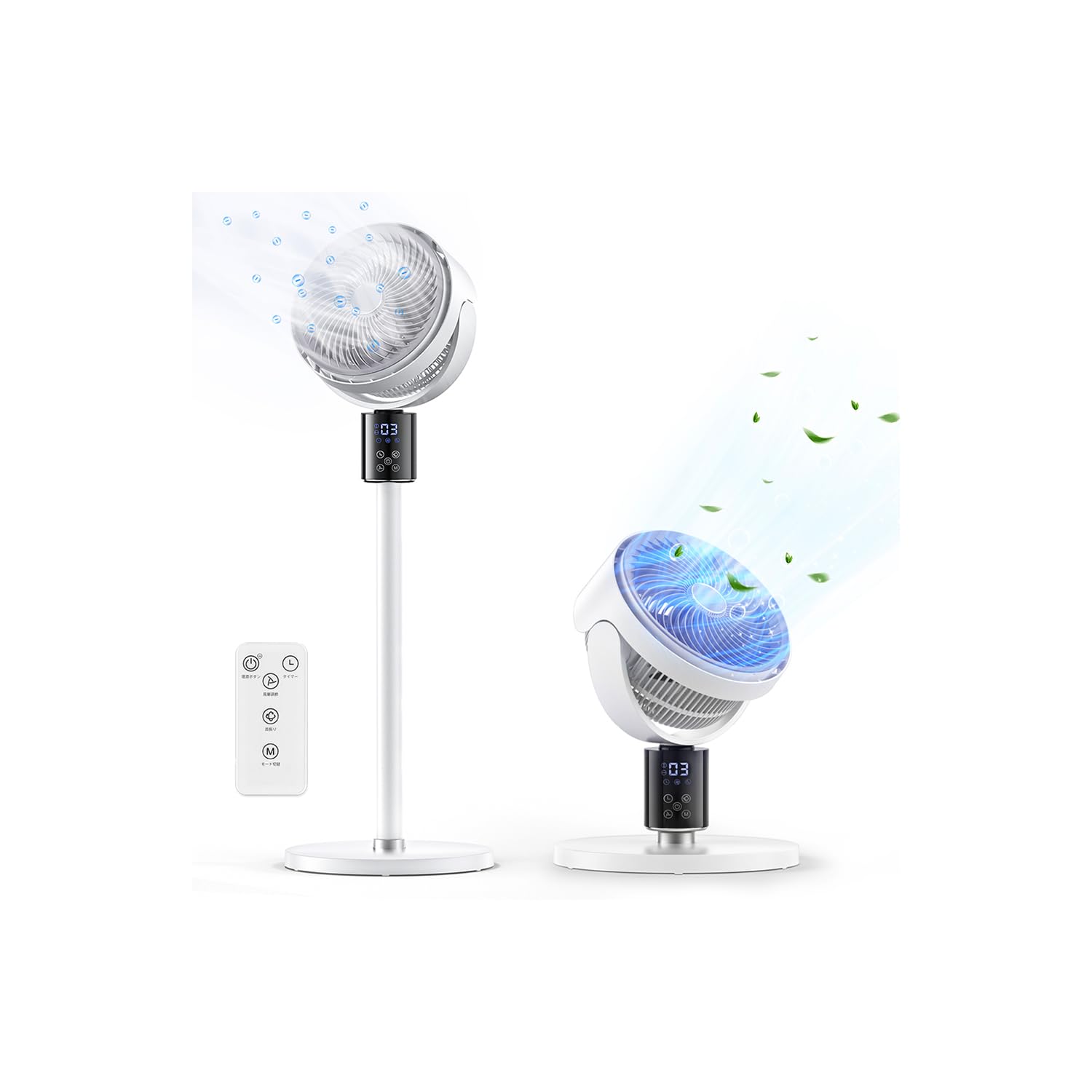 Amazon | サーキュレーター DCモーター 3D 首振り 【2025年新モデル