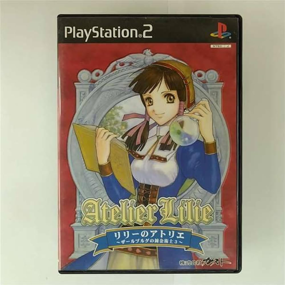Amazon | リリーのアトリエ ～ザールブルグの錬金術士3～ | ゲーム
