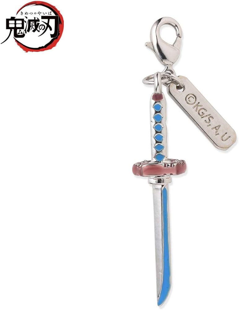 Amazon | 鬼滅の刃 日輪刀チャームセット | チャーム 通販