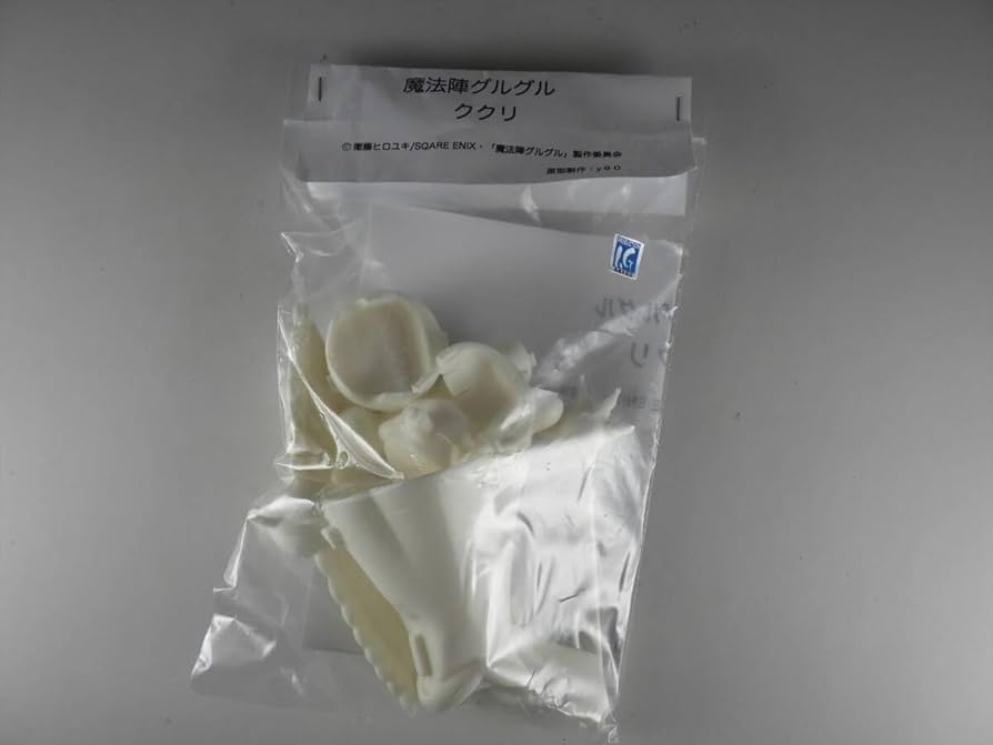 Amazon.co.jp: WF2024 ワンフェス 10個限定 y90 ククリ 魔法陣グルグル