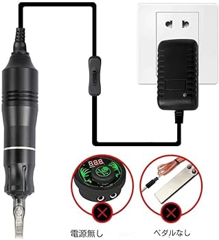 Amazon | タトゥーキット タトゥーガンキット タトゥーマシンキット