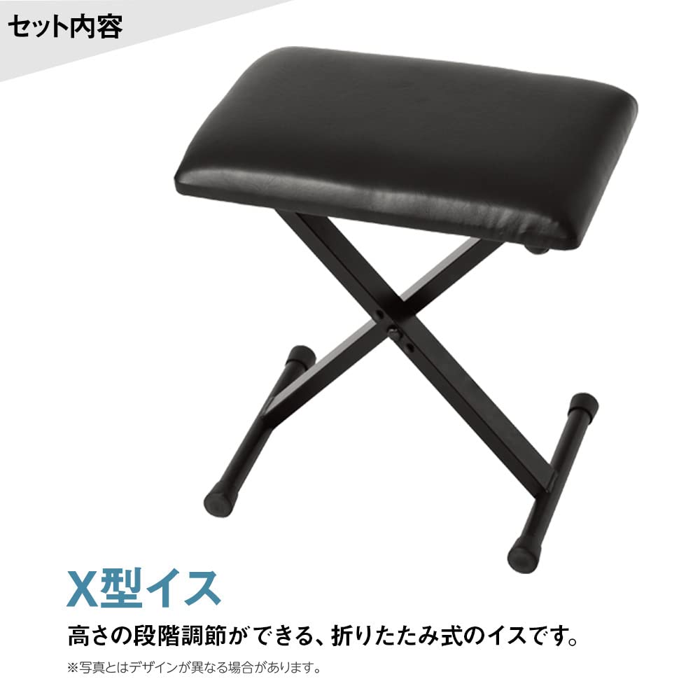 Amazon | ヤマハ P-145B 電子ピアノ 専用スタンド・Xイス・ダンパー