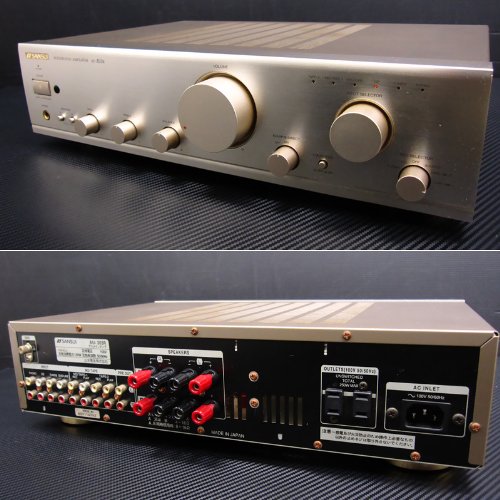 Amazon.co.jp: SANSUI 山水 AU-303R インテグレーテッドアンプ : 家電