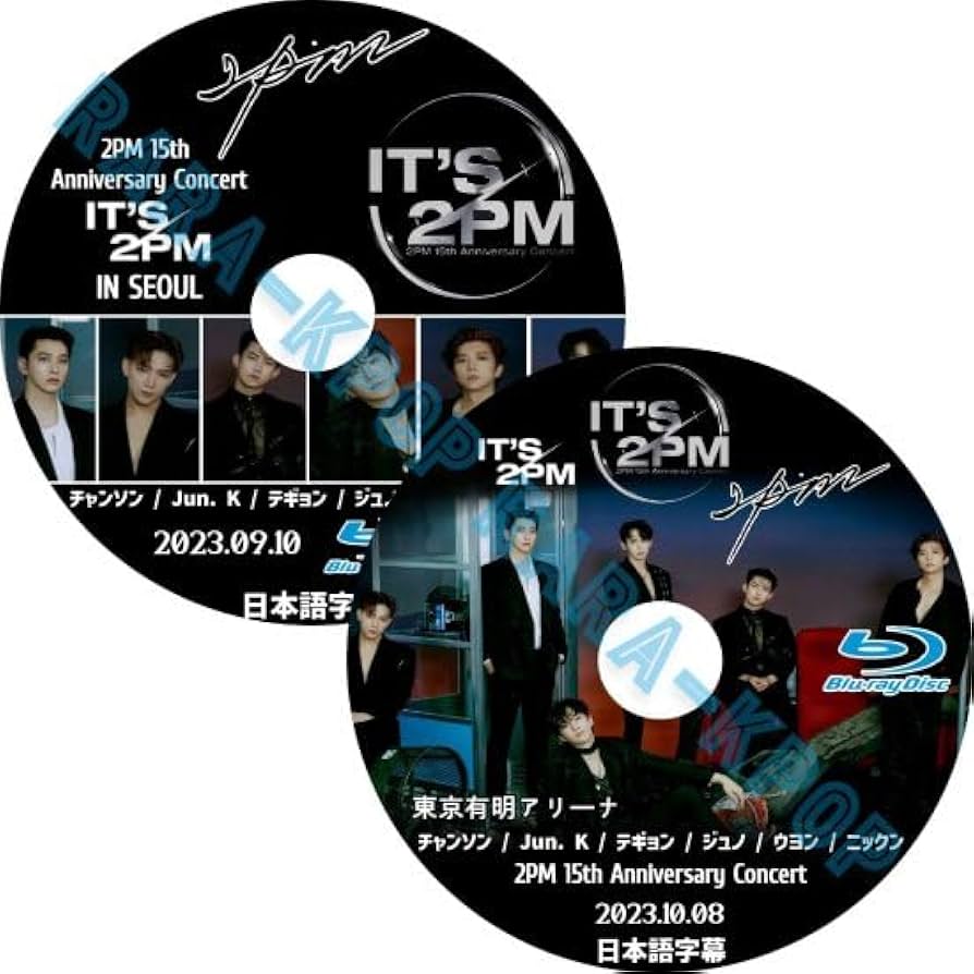 Amazon.co.jp: 2PM DVD 15th Anniversary Concert in JAPAN 日本 23.09