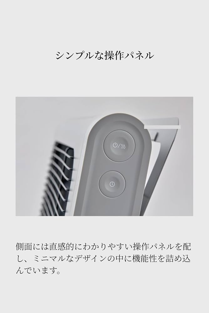 Amazon | 【公式ストア限定】【cado(カドー)】 SOL 002 （クールグレー