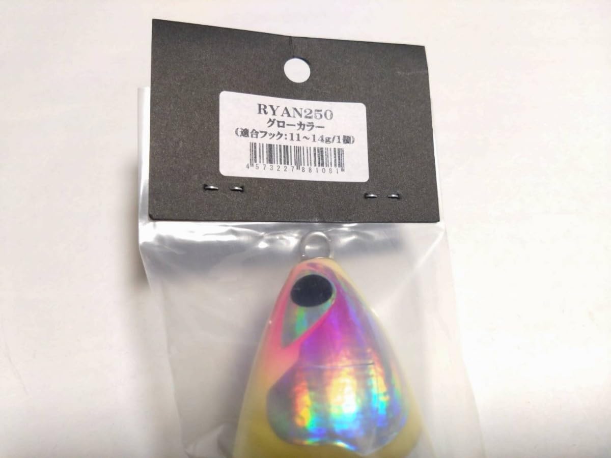 Amazon.co.jp: シービーワン CB ONE RYAN 250 ライアン 250 グロー