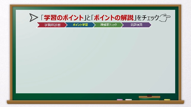 2026-2027 高度科目A-1・応用情報 科目A試験対策書 | アイテックIT人材