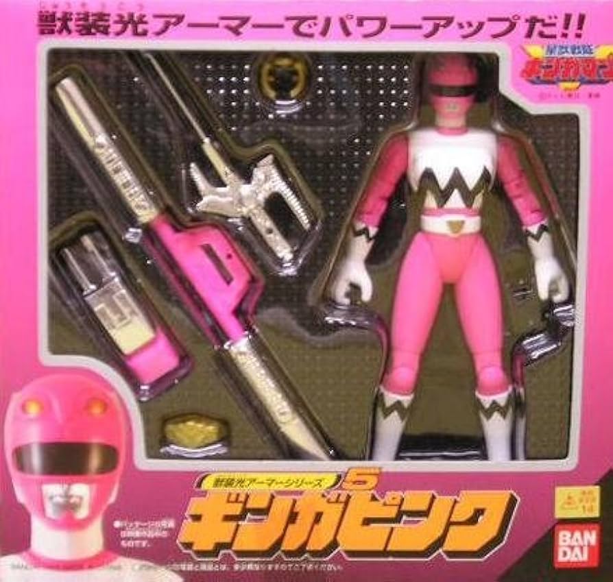 Amazon.co.jp: 星獣戦隊ギンガマン 獣装光アーマーシリーズ5 ギンガ