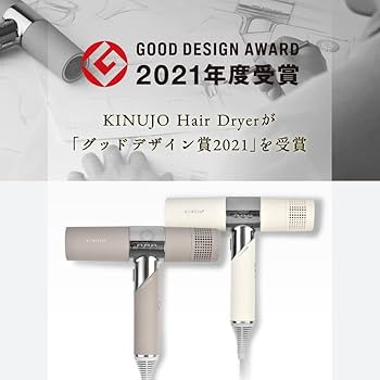 Amazon | 絹女～KINUJO～ KINUJO Hair Dryer ヘアドライヤー 大風量