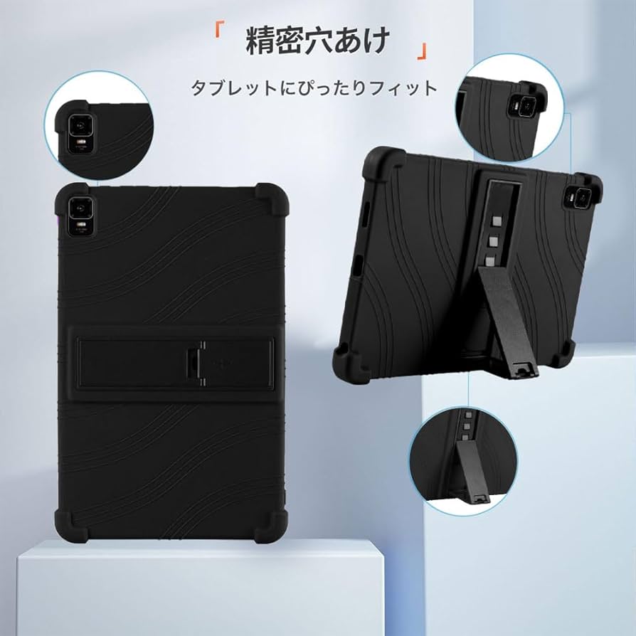 Amazon.co.jp: For Teclast T50/Blackview Tab 16 Pro タブレット 11