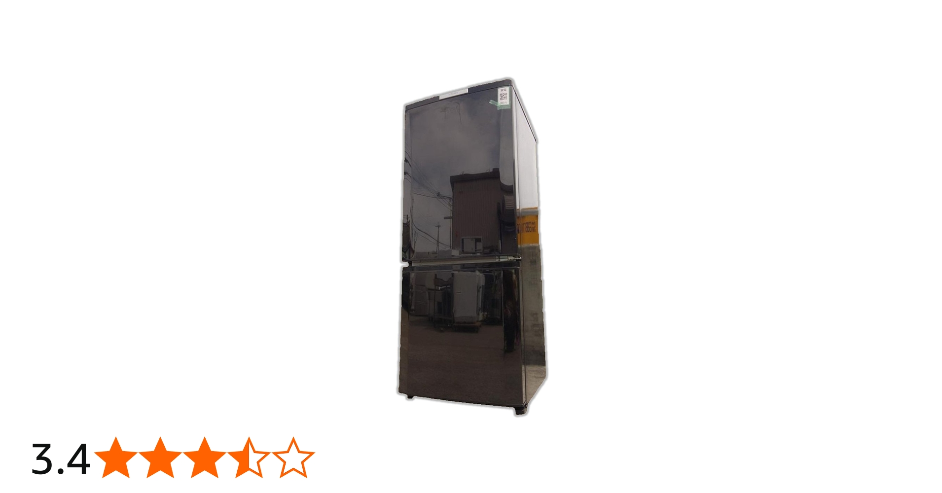 Amazon.co.jp: 三菱 146L 2ドア冷蔵庫（サファイアブラック