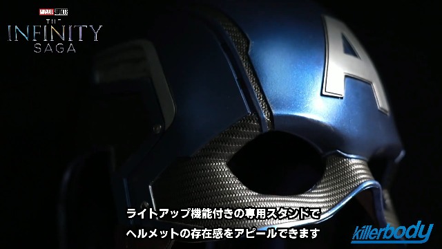 ➀ 激レア キャプテンアメリカ ヘルメット 1/1 精巧 マーベル marvel
