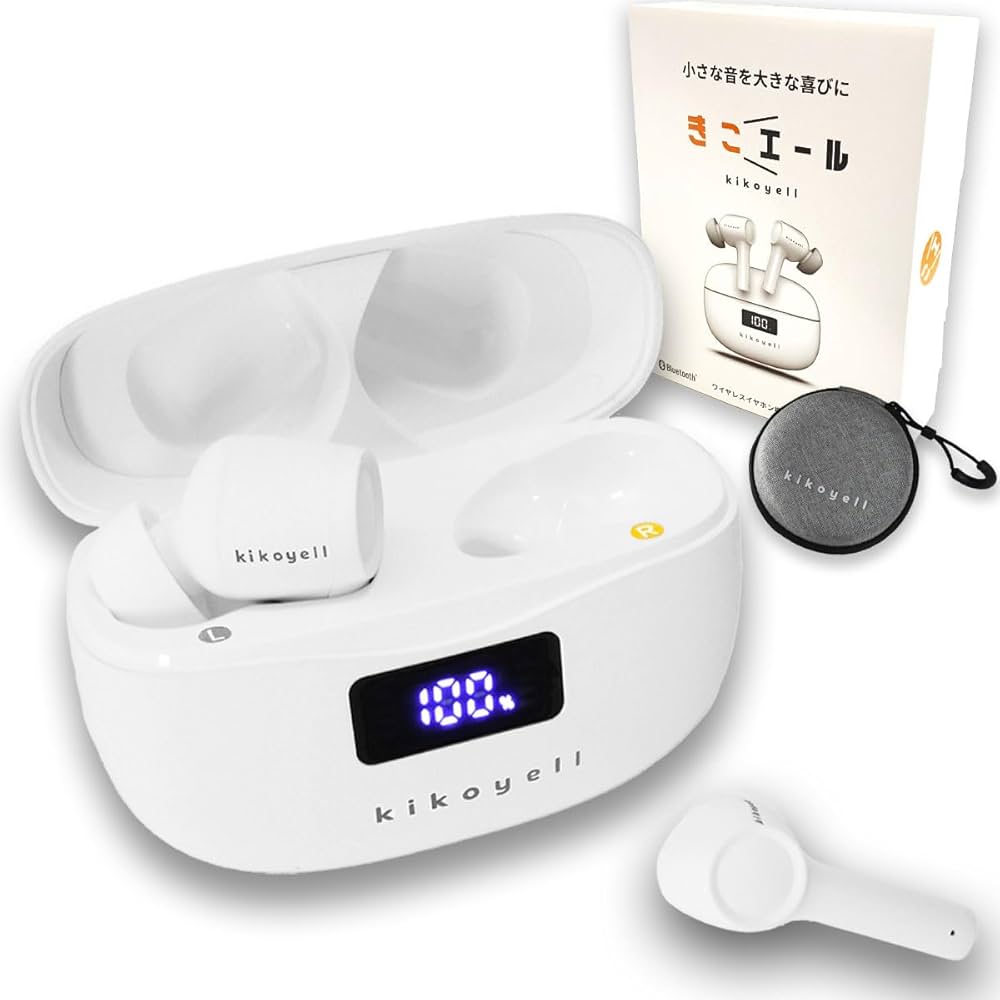 Amazon.co.jp: きこエール 日本メーカー 集音器 最新イヤーピース付属