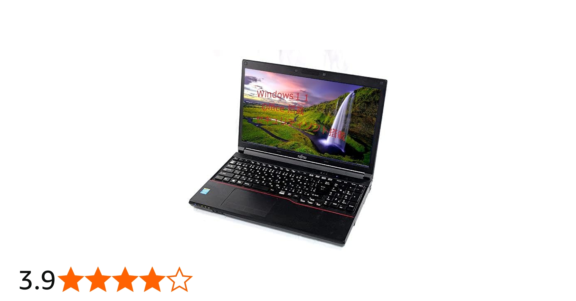 Amazon.co.jp: 【整備済み品】 【 大画面15インチ＋ テンキー付 office