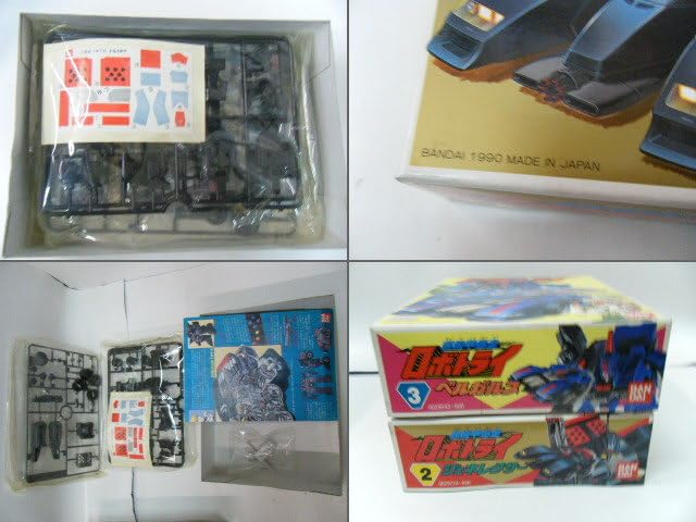 Amazon.co.jp: 超機甲爆走 ロボトライ 3 ベルガルス 2 ジェネレクサー