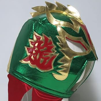 Amazon.co.jp: [Maskedmania] 【プロレスマスク】究極龍 ウルティモ