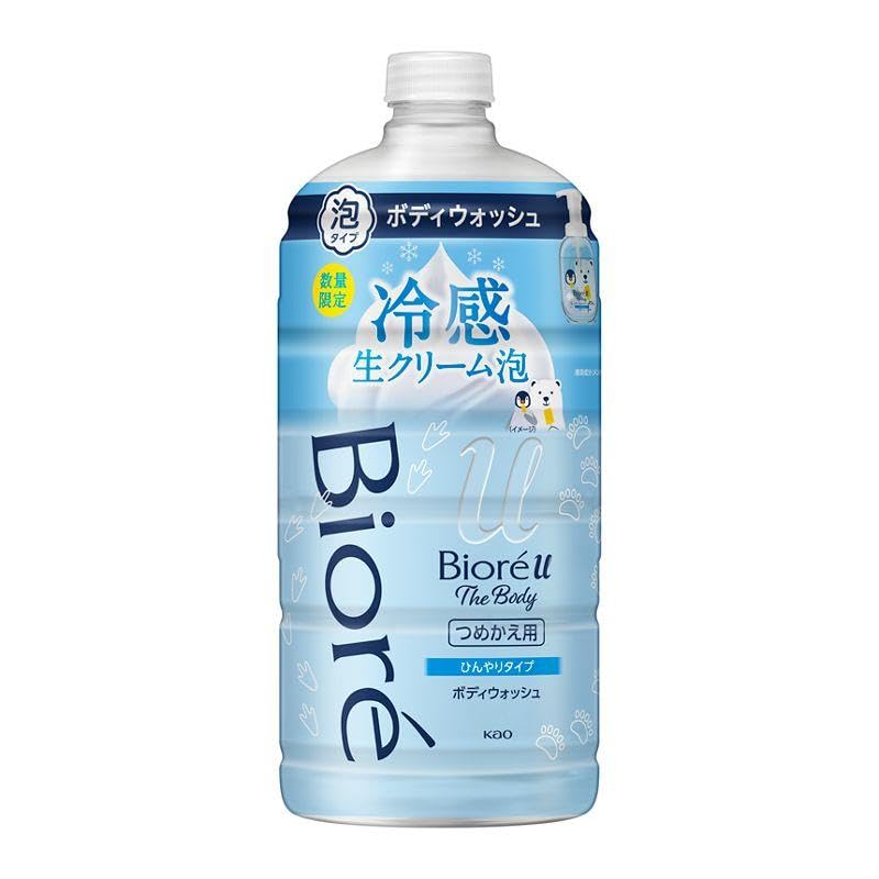 Amazon | ビオレ Biore 限定 ビオレu ザボディ泡 ひんやりタイプ