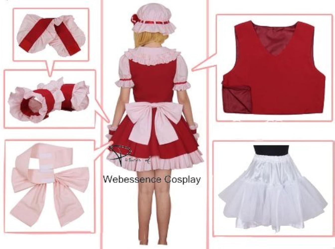 Amazon.co.jp: [webessence] コスプレ衣装 東方Project フランドール