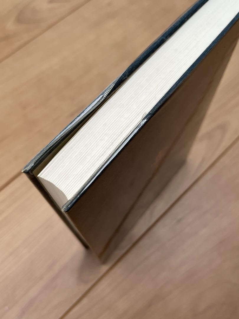 Amazon.co.jp: 壺中天 華道山村御流 大和円照寺 山村御流 花伝書