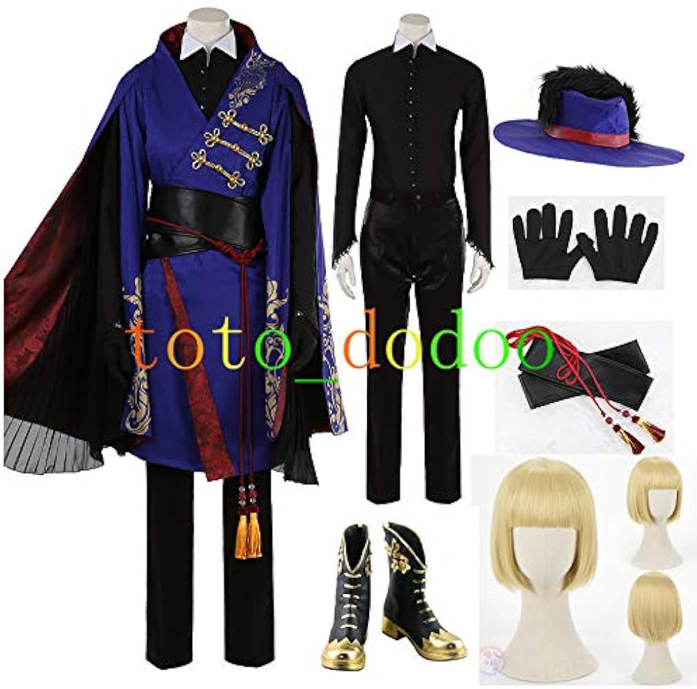 Amazon.co.jp: ツイステ ポムフィオーレ寮 ルーク 寮服 コスプレ衣装+