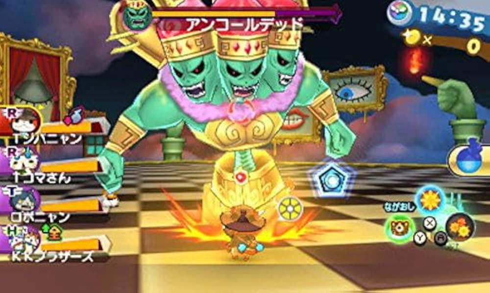 妖怪ウォッチ バスターズ 2点セット＋真打 パッケージ版／ダウンロード