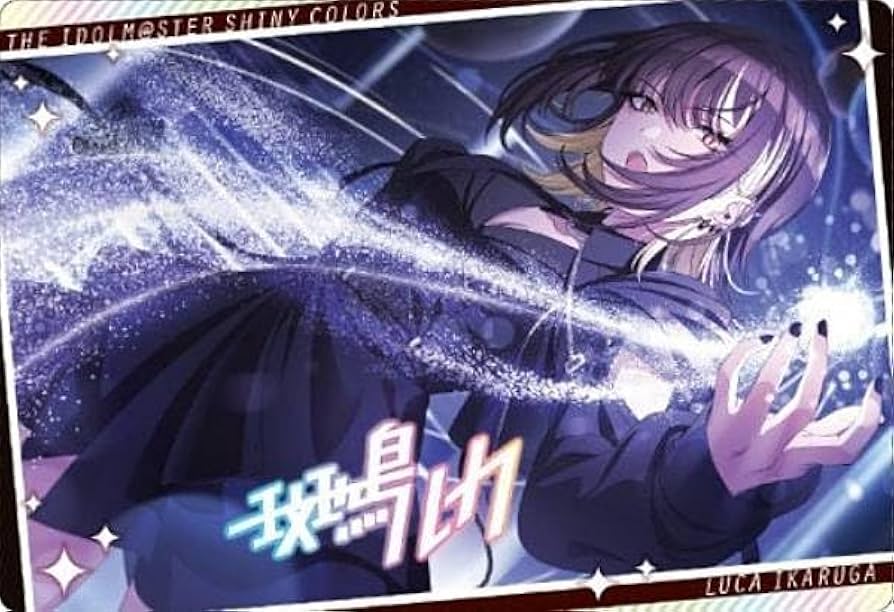 Amazon.co.jp: 【26.斑鳩 ルカ (アイドルカード) 】シャイニーカラーズ