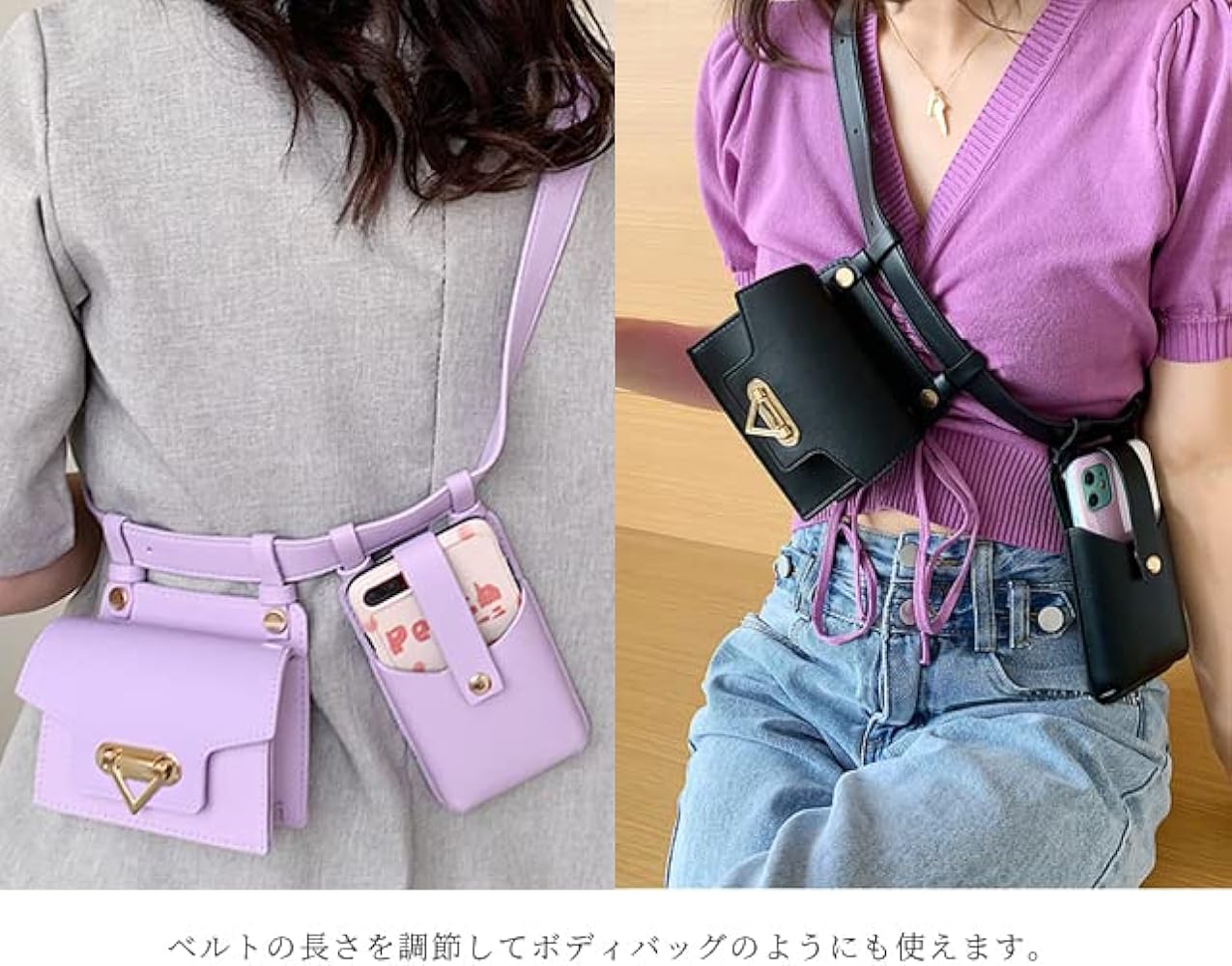 Amazon | [スーツケースカンパニー]GPT ウエストポーチ レディース