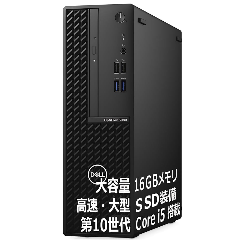 Amazon.co.jp: 【整備済み品】TcaraT デスクトップパソコン DELL