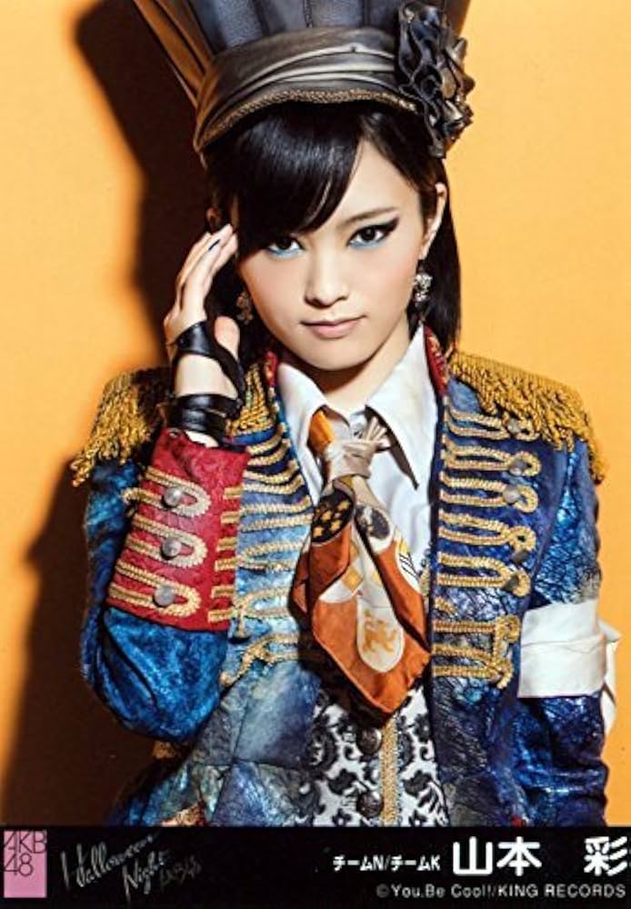 Amazon.co.jp: AKB48 公式生写真 ハロウィン・ナイト 劇場盤 選抜 Ver