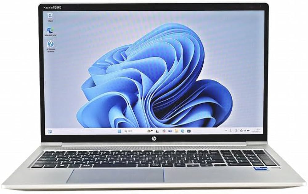 Amazon.co.jp: 【整備済み品】 HP Probook 450 G9 第12世代 i5 大画面