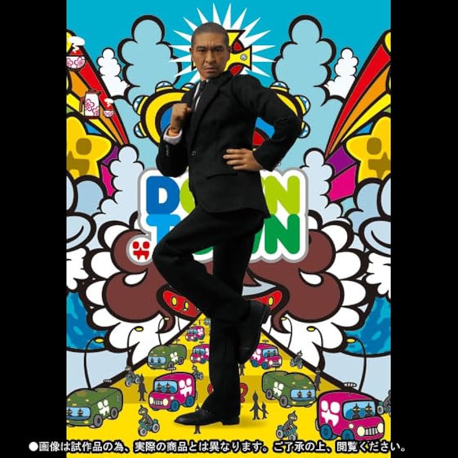 Amazon.co.jp: PROJECT BM！ 1/6アクションフィギュア 松本人志