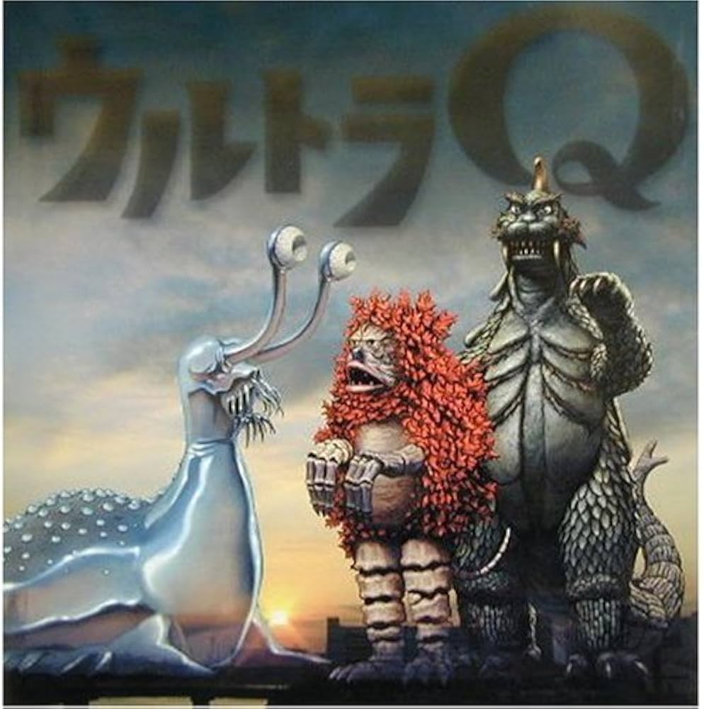 Amazon.co.jp: ウルトラQ: 開田裕治画集 : 開田 裕治: 本